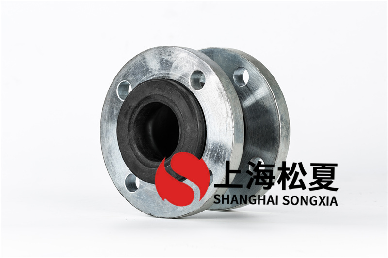 多級(jí)泵可曲撓橡膠接頭加防拉脫裝置是為什么？