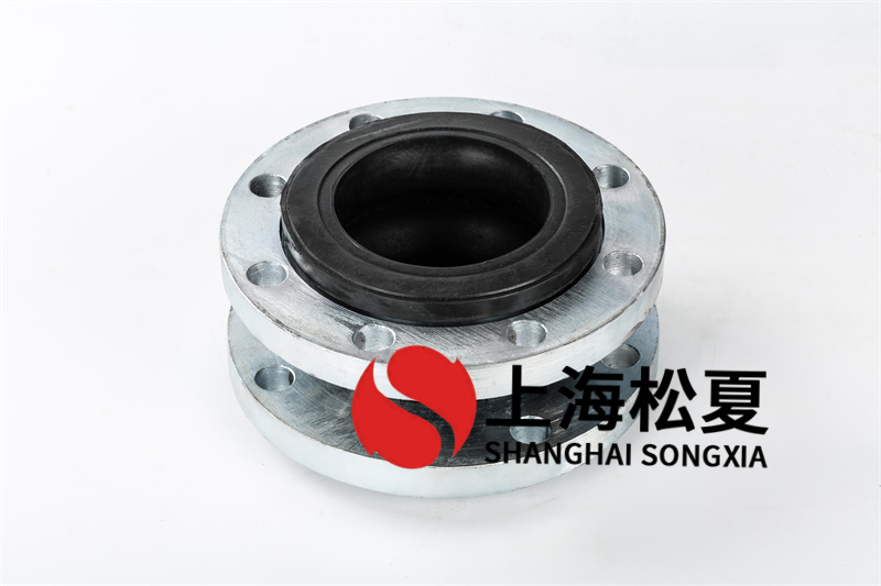 供水增壓設(shè)備橡膠防震伸縮器怎么樣？