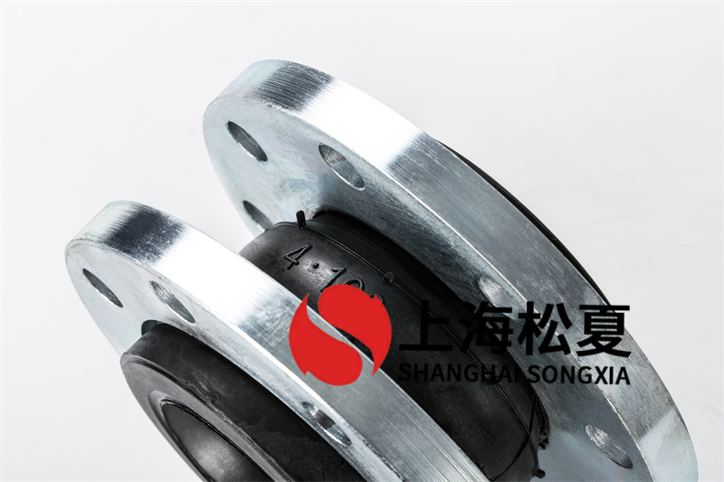碳鋼法蘭冷媒增壓泵橡膠接頭應(yīng)該如何進(jìn)行保養(yǎng)維護(hù)？