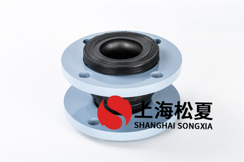 三元乙丙無負(fù)壓變頻供水橡膠接頭為何要法蘭連接？