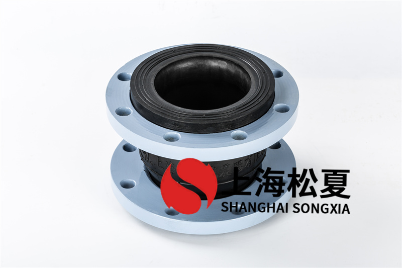 ?閥門(mén)廠配套使用橡膠防震伸縮器