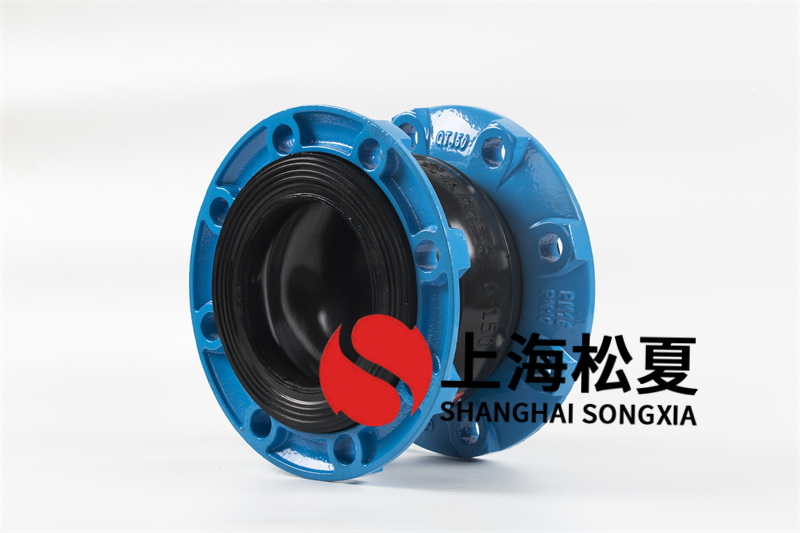 可曲撓橡膠接頭要應(yīng)充分考慮的問(wèn)題