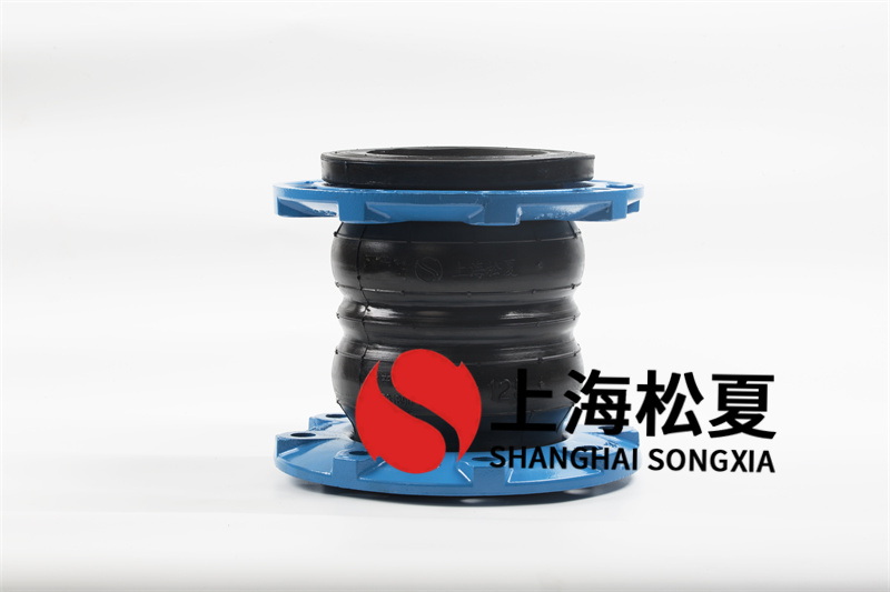 作為管道配件可曲撓橡膠接頭需要注意哪些？