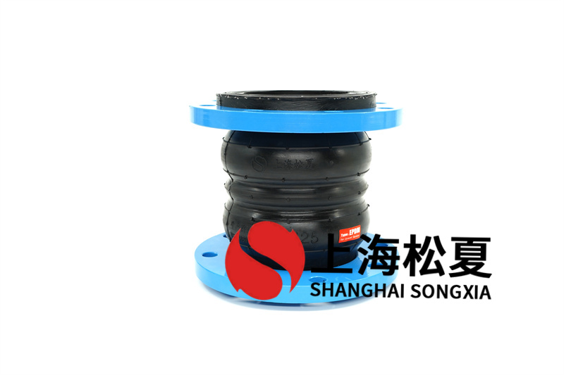 橡膠接頭用于化工設(shè)備與管道應(yīng)用時要留意什么？