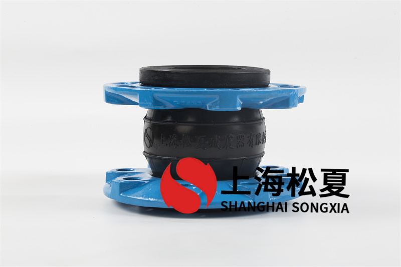 可繞曲橡膠伸縮管接頭安裝時的技術(shù)標(biāo)準(zhǔn)