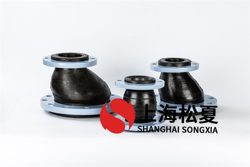 應(yīng)用橡膠軟接頭規(guī)范有何不一樣？
