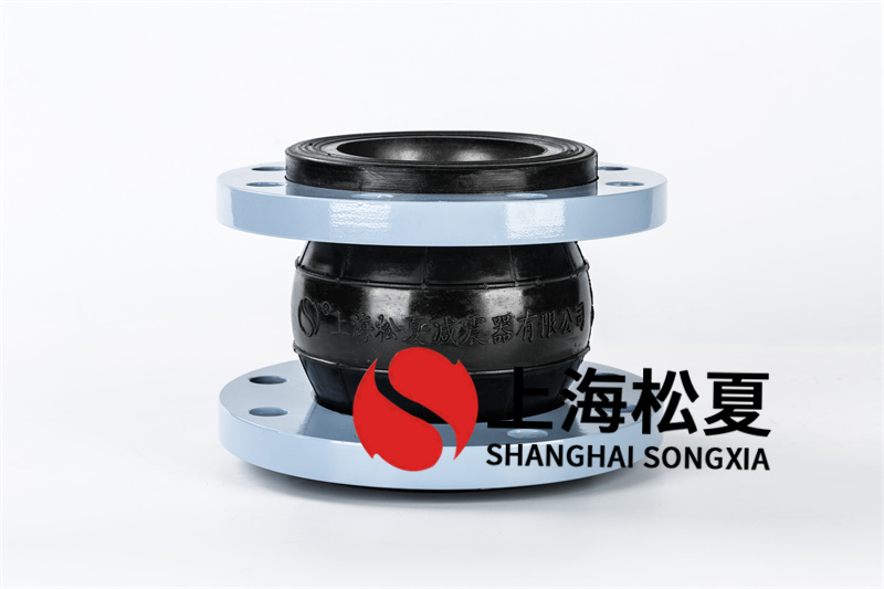 耐壓抗震橡膠接頭的能力是什么？