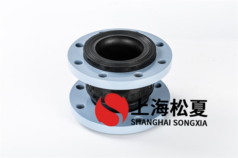 襯四氟橡膠接頭的工作壓力有哪幾個(gè)？