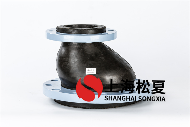 丁腈卡箍橡膠接頭的橡膠材料的有哪些優(yōu)勢？