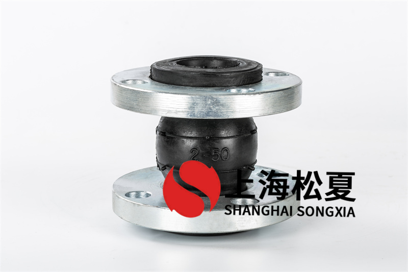橡膠接頭用于溫度90℃介質(zhì)管道要如何保證快速安裝？