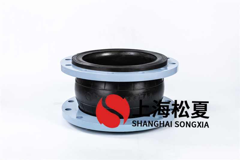PN10橡膠接頭采用表明和偏移特性