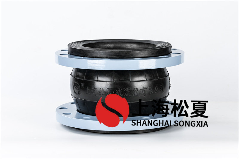 36in橡膠接頭當(dāng)場安裝規(guī)格怎樣調(diào)節(jié)？
