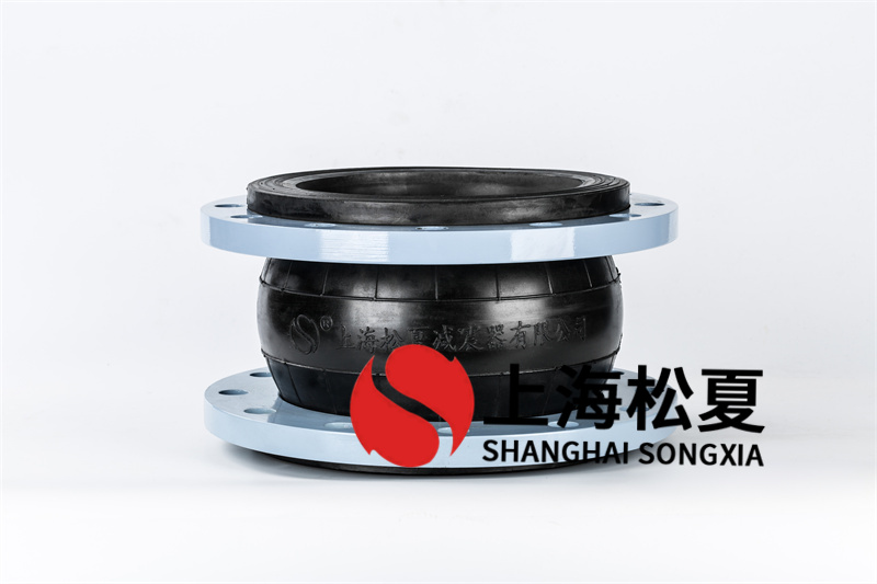 橡膠接頭如何避免管路驅(qū)動力對設(shè)施的損壞？